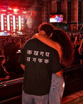 Wa-Na-Fa-Ka T-Shirt