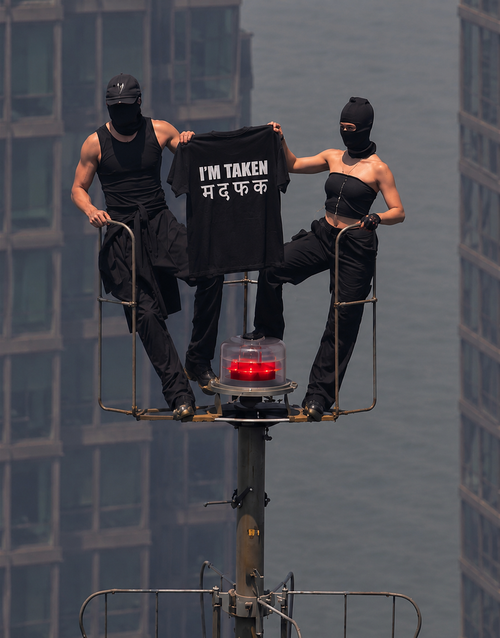I'm Taken T-Shirt